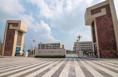 成都新运职业学校是公立吗-成都新运职业学校是中专还是大专?-第5张图片-职教招生网 成都新运职业学校是公立吗-成都新运职业学校是中专还是大专?-第5张图片-职教招生网