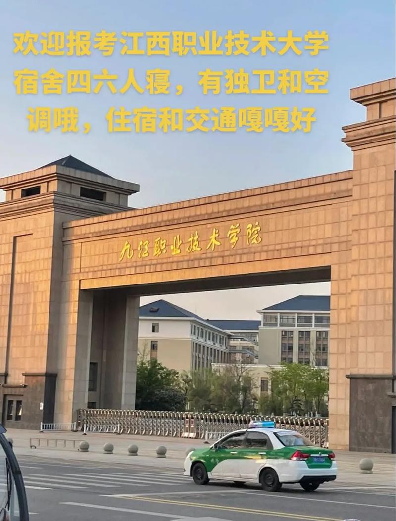 电子商务专业的职业学校-电子商务专业学校排名专科?-第4张图片-职教招生网 电子商务专业的职业学校-电子商务专业学校排名专科?-第4张图片-职教招生网