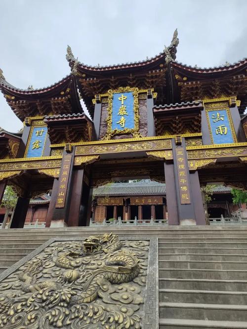 成都艺术职业大学招生人数-成都艺术职业大学统招?-第2张图片-职教招生网 成都艺术职业大学招生人数-成都艺术职业大学统招?-第2张图片-职教招生网
