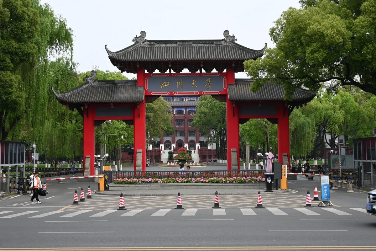 成都理工技师学院正规吗_成都理工技师学院是中专吗-第3张图片-职教招生网 成都理工技师学院正规吗_成都理工技师学院是中专吗-第3张图片-职教招生网