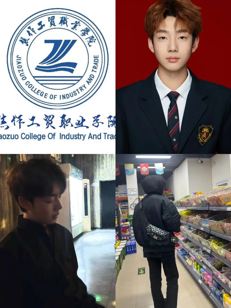 焦作工贸职业学校是公办吗_焦作工贸职业学校怎么样-第4张图片-职教招生网 焦作工贸职业学校是公办吗_焦作工贸职业学校怎么样-第4张图片-职教招生网