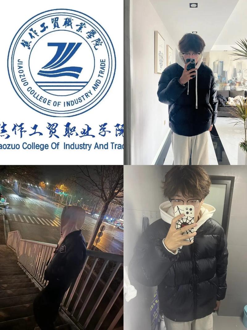 焦作工贸职业学校是公办吗_焦作工贸职业学校怎么样-第5张图片-职教招生网 焦作工贸职业学校是公办吗_焦作工贸职业学校怎么样-第5张图片-职教招生网