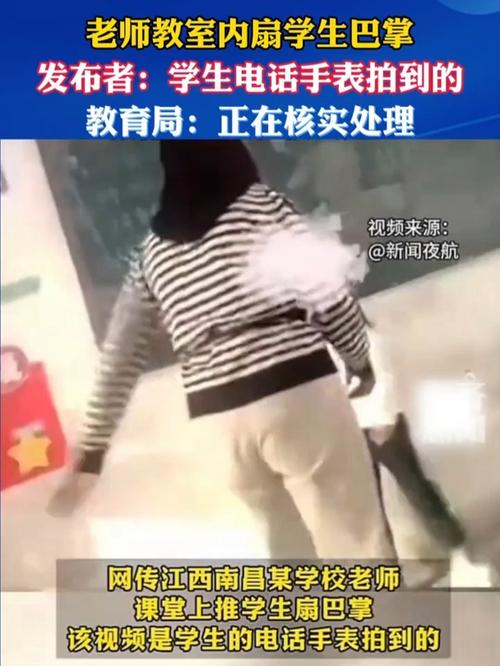 阜阳技师学院好吗?,阜阳技师学校怎么样-第5张图片-职教招生网 阜阳技师学院好吗?,阜阳技师学校怎么样-第5张图片-职教招生网
