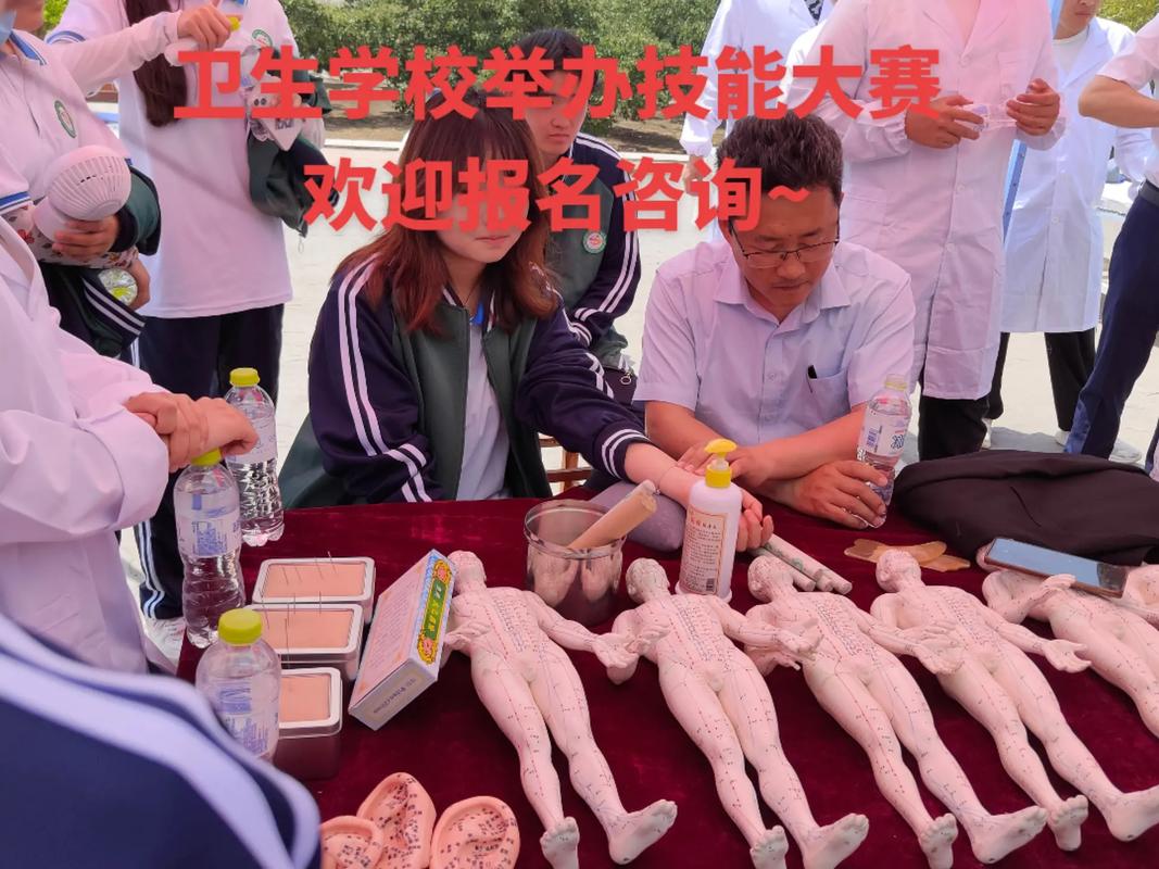 四川宜宾卫生学校招生_宜宾卫校招生简章2020年-第3张图片-职教招生网 四川宜宾卫生学校招生_宜宾卫校招生简章2020年-第3张图片-职教招生网