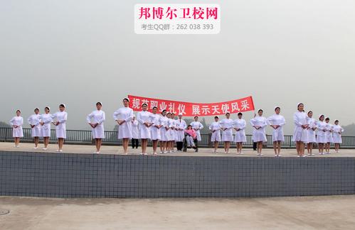 四川宜宾卫生学校招生_宜宾卫校招生简章2020年-第4张图片-职教招生网 四川宜宾卫生学校招生_宜宾卫校招生简章2020年-第4张图片-职教招生网