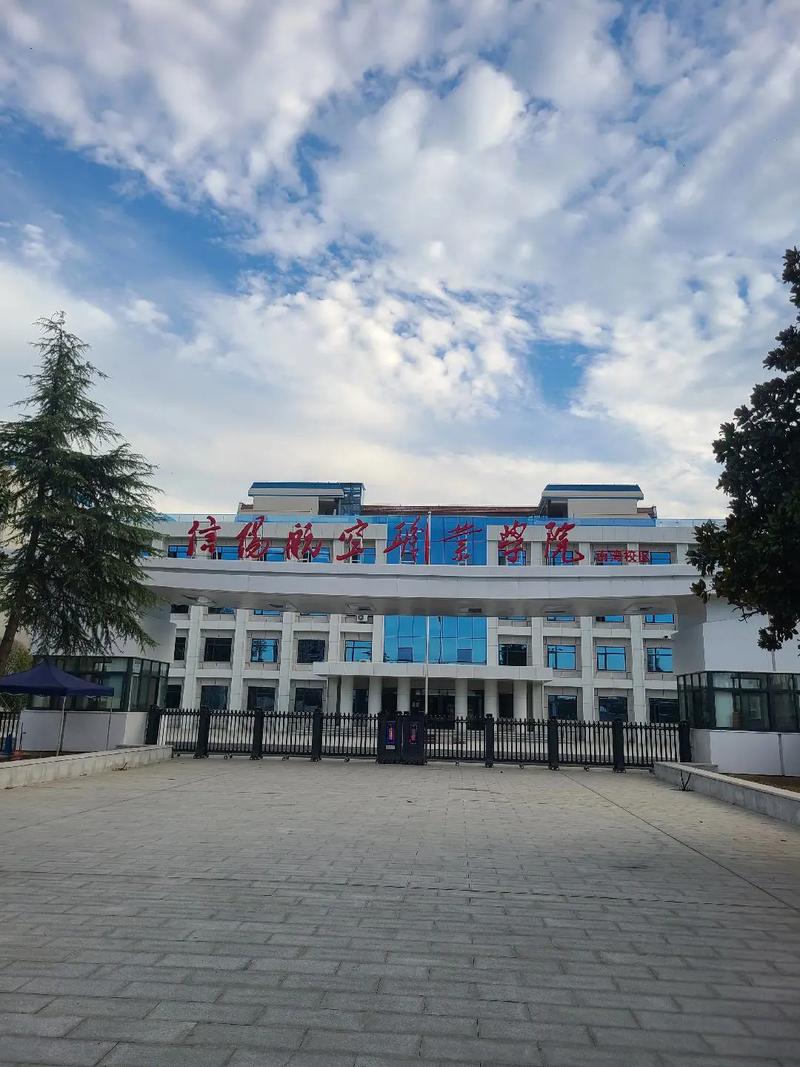 信阳航空服务学校专业-信阳航空服务学校专业有哪些?-第1张图片-职教招生网 信阳航空服务学校专业-信阳航空服务学校专业有哪些?-第1张图片-职教招生网
