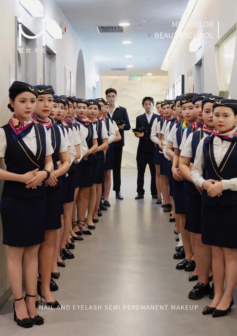 空姐乘务行业的学校-空姐就业条件?-第2张图片-职教招生网 空姐乘务行业的学校-空姐就业条件?-第2张图片-职教招生网