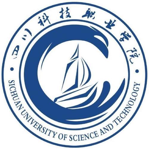 四川科技职业学院是公办学校吗-四川科技职业学院是否公办?-第5张图片-职教招生网 四川科技职业学院是公办学校吗-四川科技职业学院是否公办?-第5张图片-职教招生网