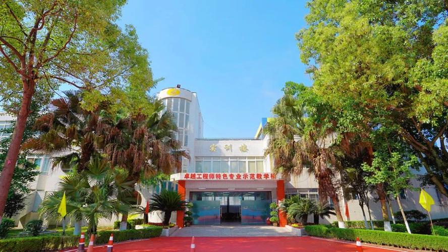 成都指南针职业技术学校好吗,四川成都指南针学校发生过什么事?-第4张图片-职教招生网 成都指南针职业技术学校好吗,四川成都指南针学校发生过什么事?-第4张图片-职教招生网