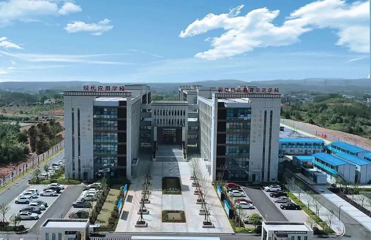浏阳市高级技工学校是公办吗-浏阳市高级技工学校简介?-第4张图片-职教招生网 浏阳市高级技工学校是公办吗-浏阳市高级技工学校简介?-第4张图片-职教招生网