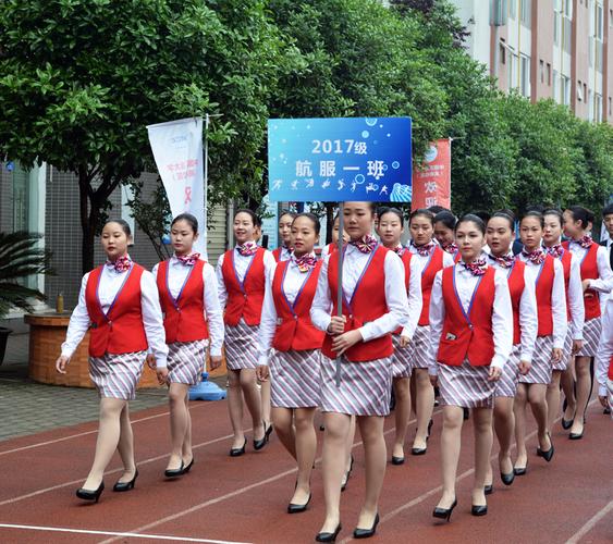 四川兴科城市高级技工学校是公办吗-四川兴科城市技工学校官方网站?-第4张图片-职教招生网 四川兴科城市高级技工学校是公办吗-四川兴科城市技工学校官方网站?-第4张图片-职教招生网