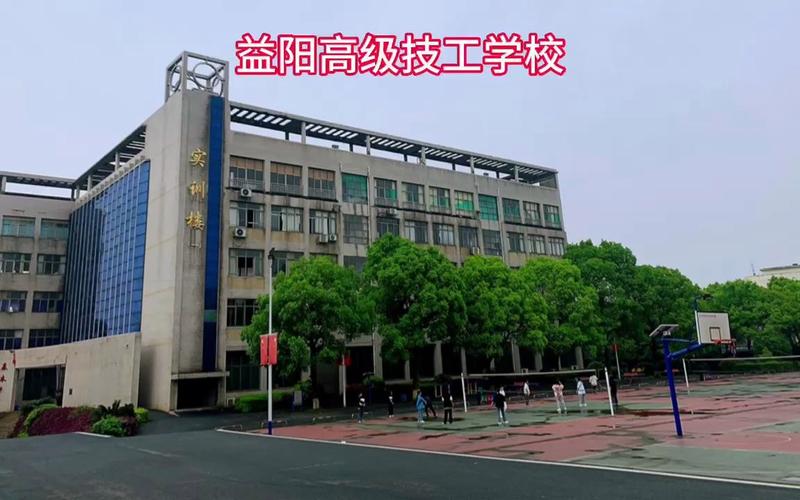 高级技工学校好吗-高级技工学校好吗知乎?-第1张图片-职教招生网 高级技工学校好吗-高级技工学校好吗知乎?-第1张图片-职教招生网