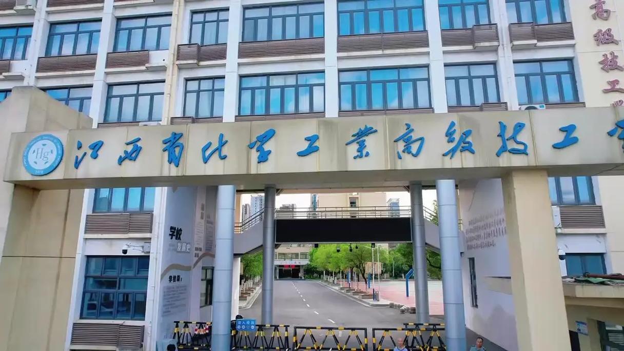 高级技工学校好吗-高级技工学校好吗知乎?-第3张图片-职教招生网 高级技工学校好吗-高级技工学校好吗知乎?-第3张图片-职教招生网