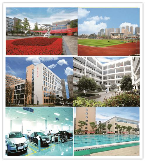 四川省志翔职业学校招生电话,四川省志翔职业学校招生电话查询-第3张图片-职教招生网 四川省志翔职业学校招生电话,四川省志翔职业学校招生电话查询-第3张图片-职教招生网
