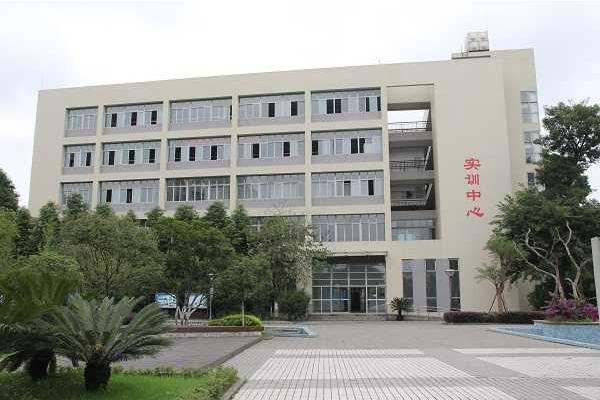 成都华商职业学院是正规学校吗_成都华商技术学校-第1张图片-职教招生网 成都华商职业学院是正规学校吗_成都华商技术学校-第1张图片-职教招生网