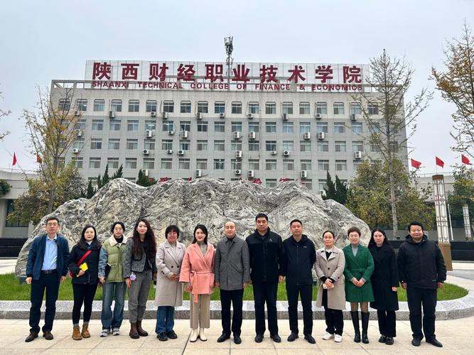 商洛职业技术职业学校是公办吗-商洛职业技术学校咋样?-第2张图片-职教招生网 商洛职业技术职业学校是公办吗-商洛职业技术学校咋样?-第2张图片-职教招生网