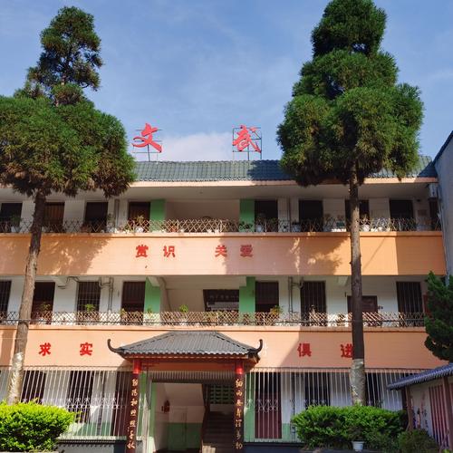 有文武学校吗,前十文武学校-第3张图片-职教招生网 有文武学校吗,前十文武学校-第3张图片-职教招生网