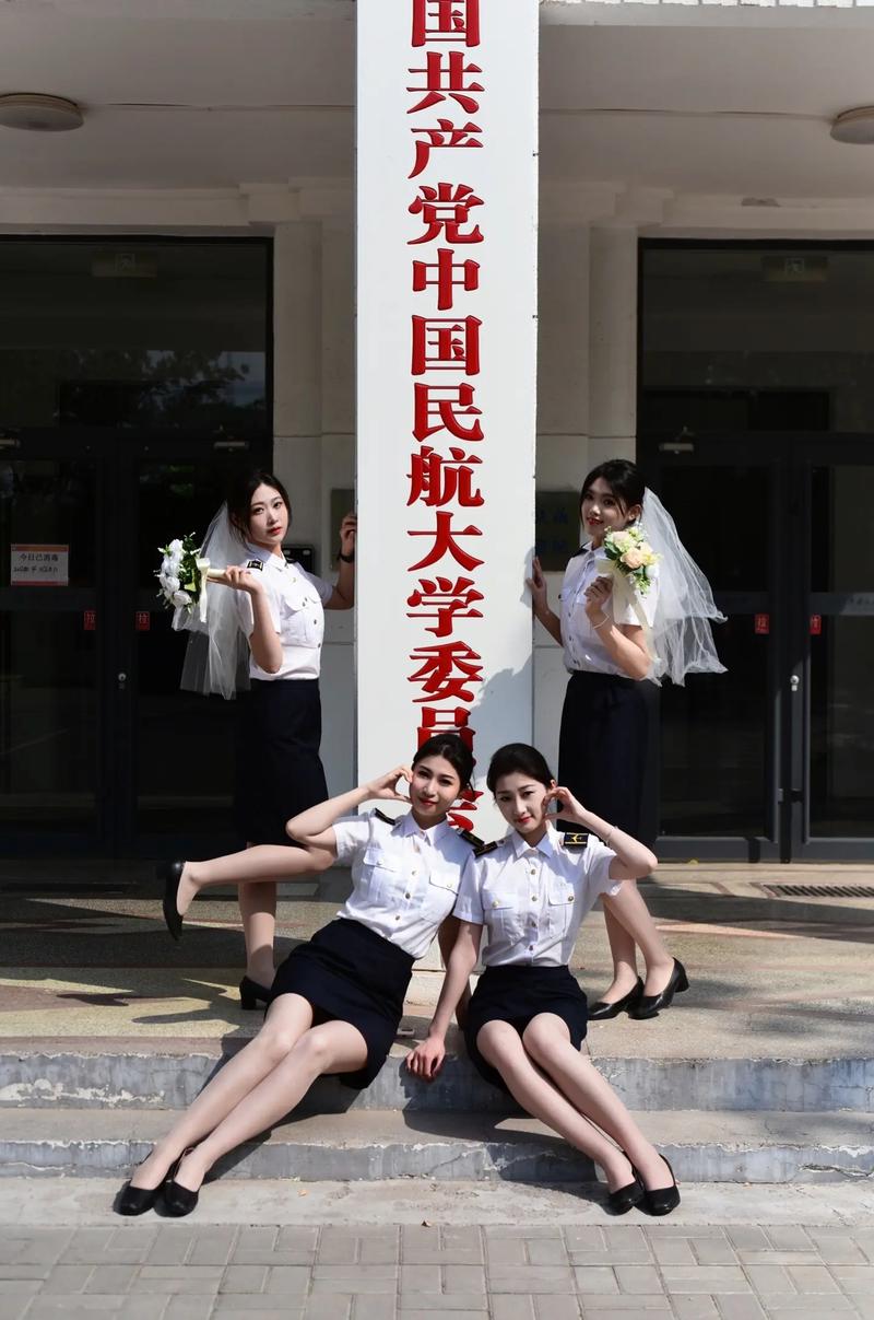 空中乘务专业技术学校-空中乘务专业学校排名?-第1张图片-职教招生网 空中乘务专业技术学校-空中乘务专业学校排名?-第1张图片-职教招生网