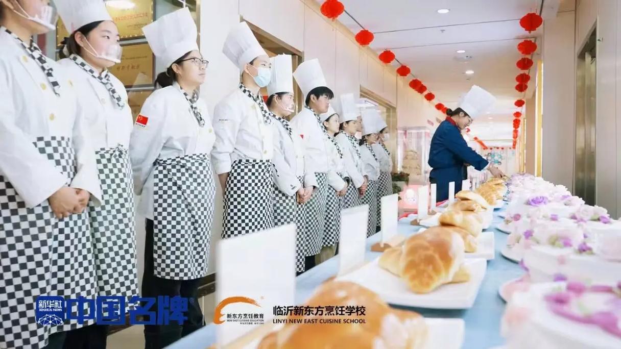山东烹饪专业学校,山东烹饪专业学校有哪些-第1张图片-职教招生网 山东烹饪专业学校,山东烹饪专业学校有哪些-第1张图片-职教招生网
