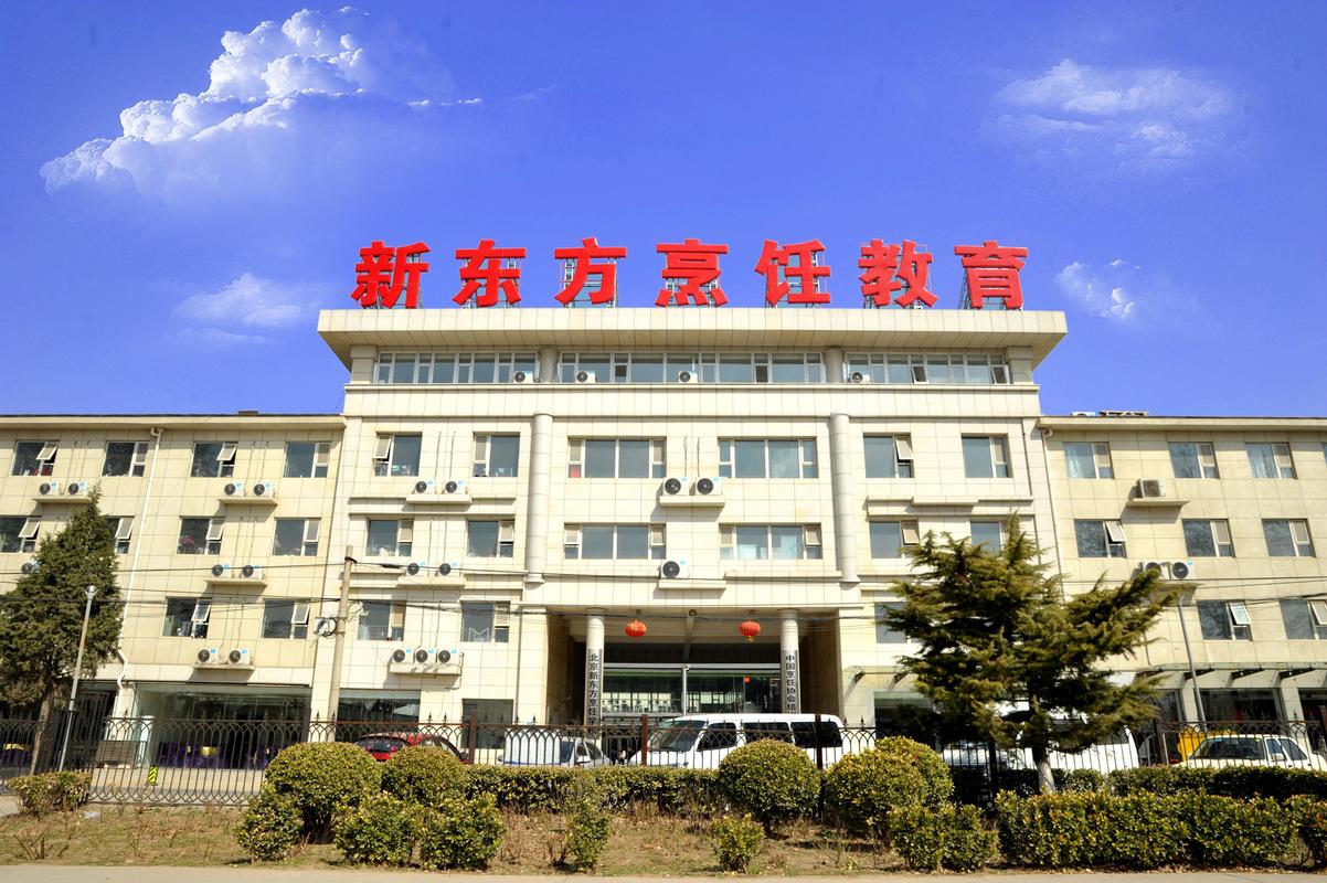 山东烹饪专业学校,山东烹饪专业学校有哪些-第3张图片-职教招生网 山东烹饪专业学校,山东烹饪专业学校有哪些-第3张图片-职教招生网