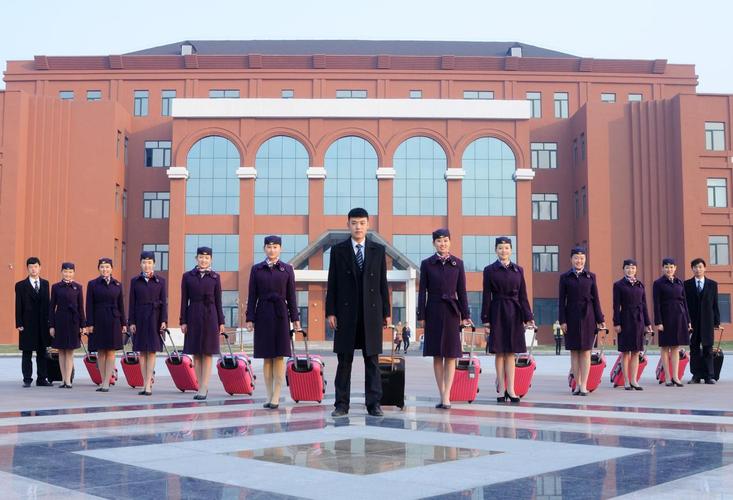 哈尔滨航空乘务专业-哈尔滨航空乘务专业大学排名?-第2张图片-职教招生网 哈尔滨航空乘务专业-哈尔滨航空乘务专业大学排名?-第2张图片-职教招生网