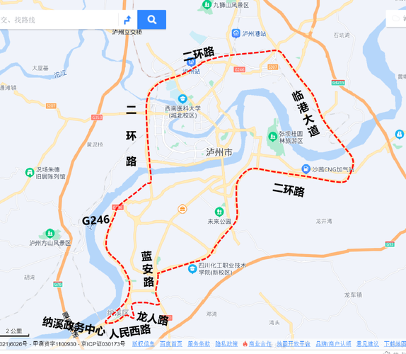 天府新区限行吗-天府新区限行车号吗?-第4张图片-职教招生网 天府新区限行吗-天府新区限行车号吗?-第4张图片-职教招生网