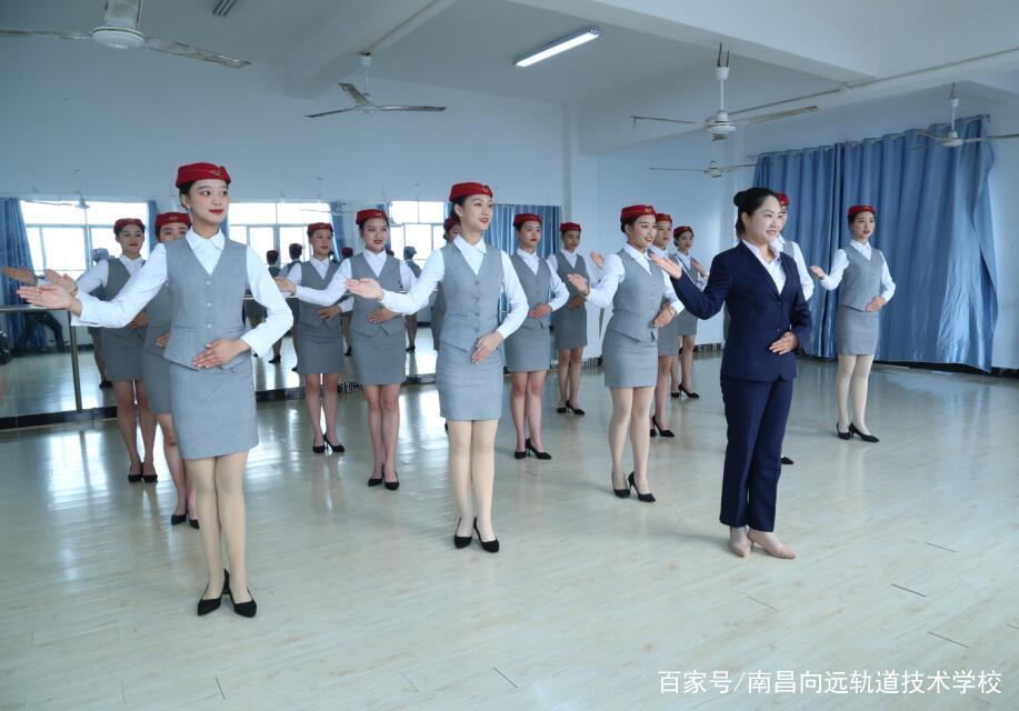 高铁乘务学校,新华高铁乘务学校-第4张图片-职教招生网 高铁乘务学校,新华高铁乘务学校-第4张图片-职教招生网