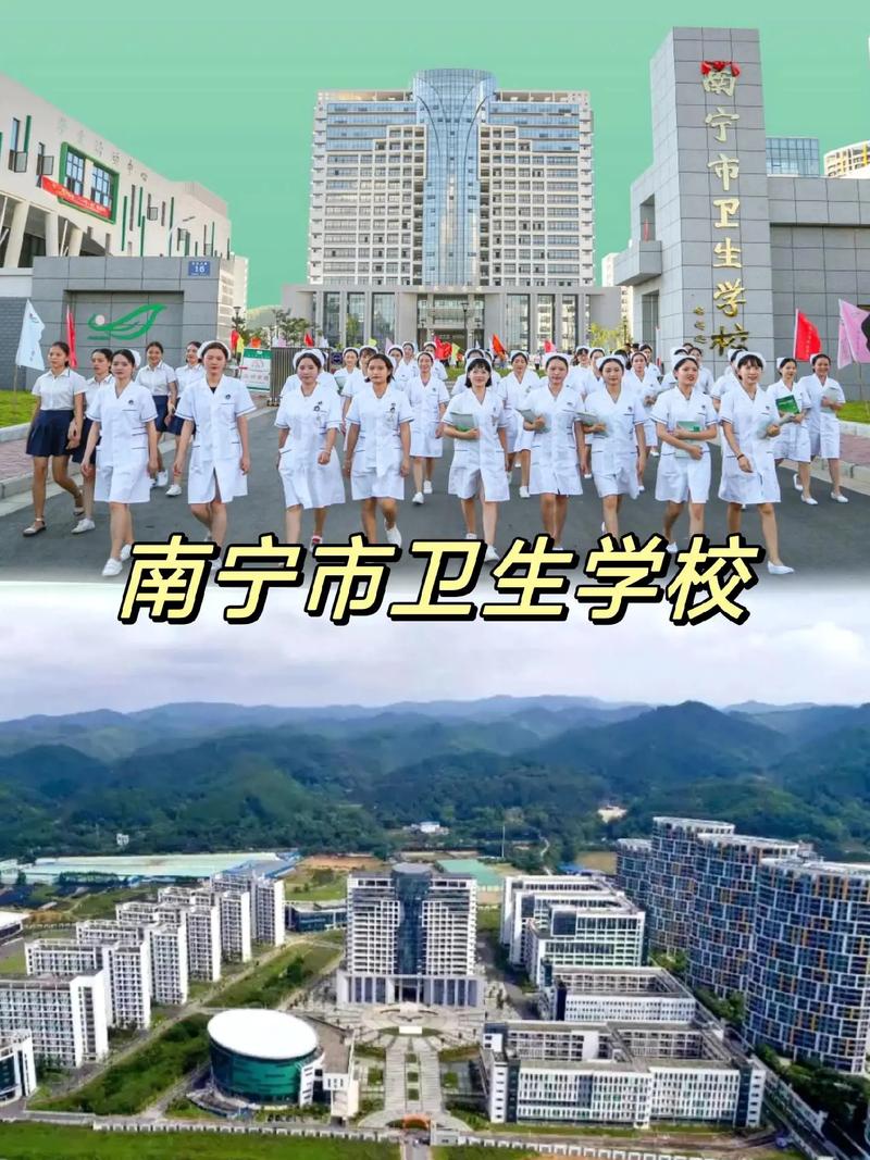 三门峡市卫生学校招生简章-三门峡市卫生职业中等专业学校?-第4张图片-职教招生网 三门峡市卫生学校招生简章-三门峡市卫生职业中等专业学校?-第4张图片-职教招生网