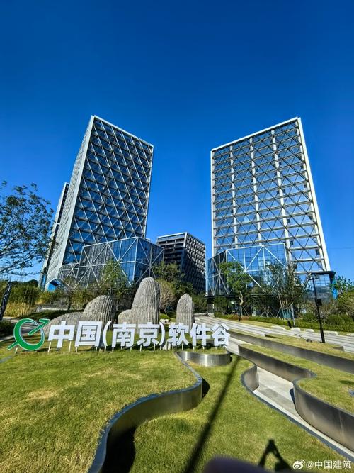 南京软件开发专业-南京软件开发专业招聘?-第5张图片-职教招生网 南京软件开发专业-南京软件开发专业招聘?-第5张图片-职教招生网