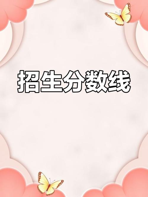 湖北科技职业技术学院招生简章_湖北科技职业技术学院招生计划-第4张图片-职教招生网 湖北科技职业技术学院招生简章_湖北科技职业技术学院招生计划-第4张图片-职教招生网