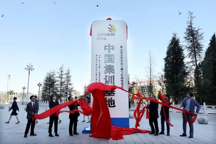云南交通技师学院招生官方网站-云南交通技术职业学院 招生信息网?-第3张图片-职教招生网 云南交通技师学院招生官方网站-云南交通技术职业学院 招生信息网?-第3张图片-职教招生网