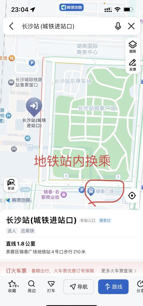 湖南华科技工学校是职业学校吗-湖南华科职业技术学院?-第1张图片-职教招生网 湖南华科技工学校是职业学校吗-湖南华科职业技术学院?-第1张图片-职教招生网