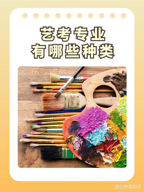 书法是否属于美术专业,书法是否属于美术专业学科-第3张图片-职教招生网 书法是否属于美术专业,书法是否属于美术专业学科-第3张图片-职教招生网