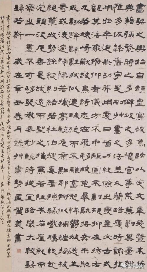 书法是否属于美术专业,书法是否属于美术专业学科-第4张图片-职教招生网 书法是否属于美术专业,书法是否属于美术专业学科-第4张图片-职教招生网