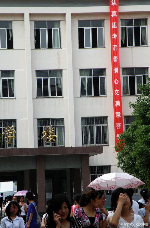 成都铁路卫生学校春季招生,成都铁路卫生学校招生要求-第3张图片-职教招生网 成都铁路卫生学校春季招生,成都铁路卫生学校招生要求-第3张图片-职教招生网