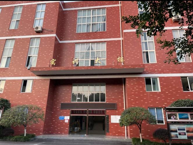 圣亚学校正规吗_圣亚学校怎么样-第1张图片-职教招生网 圣亚学校正规吗_圣亚学校怎么样-第1张图片-职教招生网