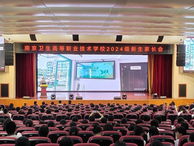护理专业学校的学费_学护理学费一年多少钱-第1张图片-职教招生网 护理专业学校的学费_学护理学费一年多少钱-第1张图片-职教招生网