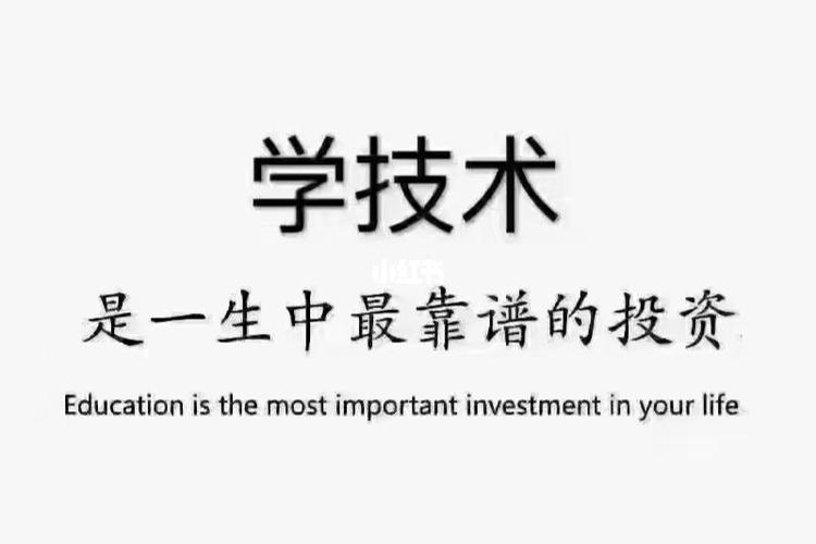 电子商务新媒体运营专业_电子商务新媒体营销专业介绍-第2张图片-职教招生网
