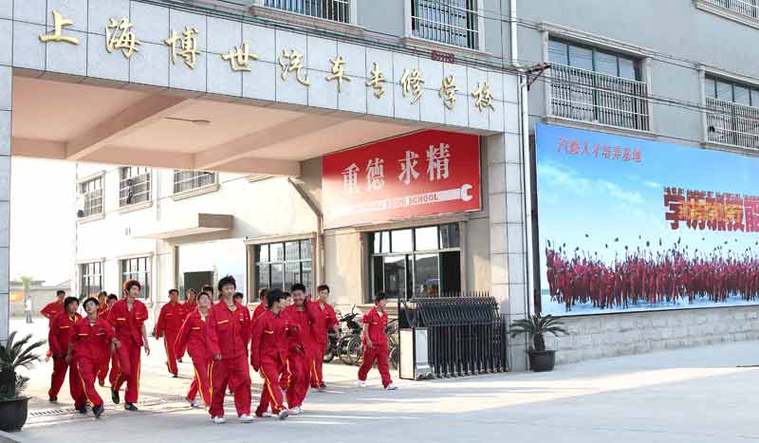 福建汽车修理技工学校_福建汽修中专学校-第3张图片-职教招生网 福建汽车修理技工学校_福建汽修中专学校-第3张图片-职教招生网