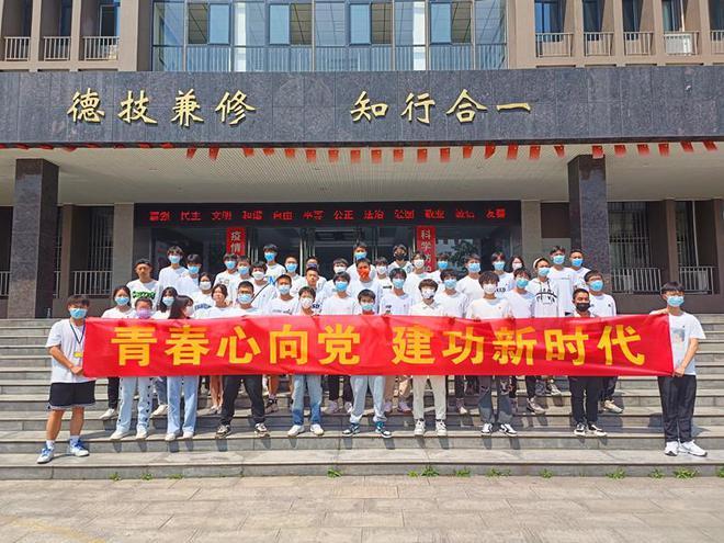 德阳安装技师学院招生简章_德阳安装技师学院招生简章公示-第2张图片-职教招生网 德阳安装技师学院招生简章_德阳安装技师学院招生简章公示-第2张图片-职教招生网
