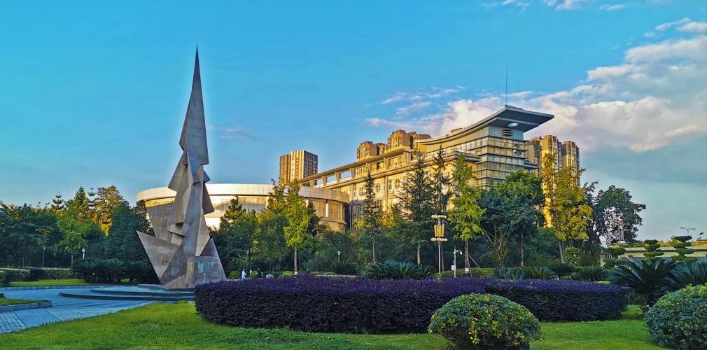 四川城市技师学校好吗,四川城市技师学校好吗知乎-第1张图片-职教招生网 四川城市技师学校好吗,四川城市技师学校好吗知乎-第1张图片-职教招生网