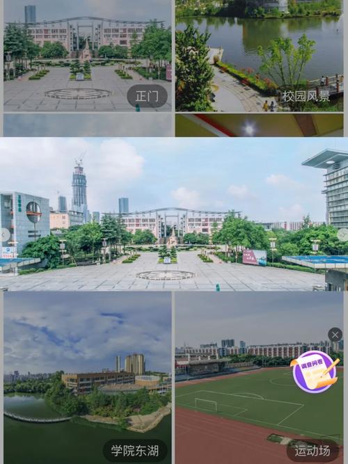 四川城市技师学校好吗,四川城市技师学校好吗知乎-第4张图片-职教招生网 四川城市技师学校好吗,四川城市技师学校好吗知乎-第4张图片-职教招生网
