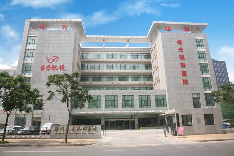 眼视光技术中专学校,眼视光学中专学校-第5张图片-职教招生网 眼视光技术中专学校,眼视光学中专学校-第5张图片-职教招生网