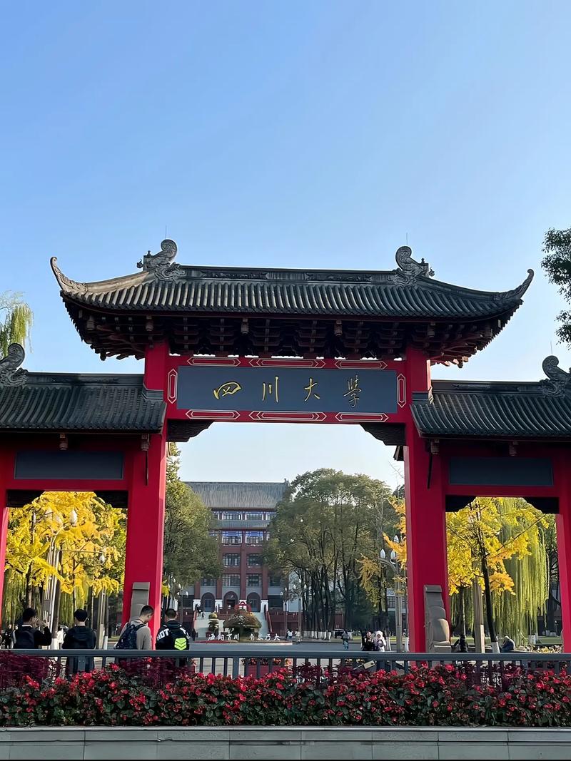 成都理工技师学院招生简章,成都理工技师学校官方网站-第3张图片-职教招生网 成都理工技师学院招生简章,成都理工技师学校官方网站-第3张图片-职教招生网