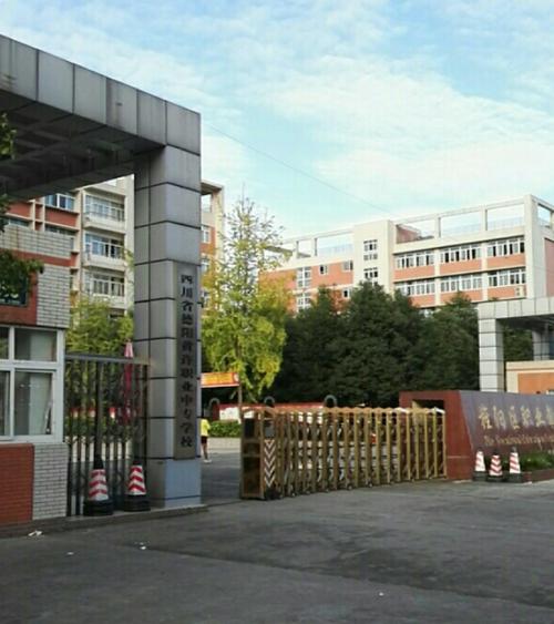德阳黄许职中招生办电话_德阳黄许职中招生办电话地址-第1张图片-职教招生网 德阳黄许职中招生办电话_德阳黄许职中招生办电话地址-第1张图片-职教招生网