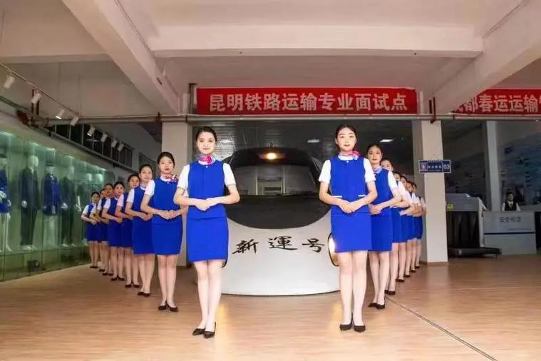 成都新运高铁职业学校好吗,成都新运高铁职业技术学校好不好-第5张图片-职教招生网 成都新运高铁职业学校好吗,成都新运高铁职业技术学校好不好-第5张图片-职教招生网