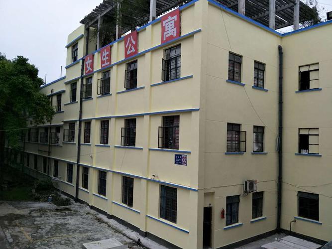 四川省志翔职业技术学校招生简章,四川省志翔职业技术学院官方网站-第2张图片-职教招生网 四川省志翔职业技术学校招生简章,四川省志翔职业技术学院官方网站-第2张图片-职教招生网