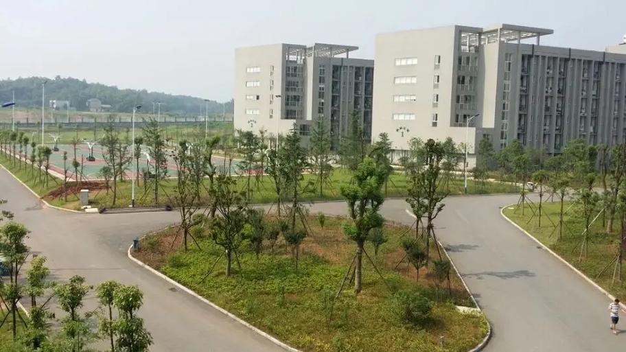 湖南食品药品职业学院是公办吗_湖南食品药品职业学院怎么样学校好不好-第4张图片-职教招生网 湖南食品药品职业学院是公办吗_湖南食品药品职业学院怎么样学校好不好-第4张图片-职教招生网