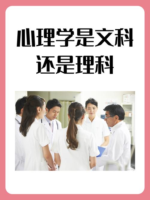 眼视光技术是什么专业_眼视光技术专业主要学什么-第2张图片-职教招生网 眼视光技术是什么专业_眼视光技术专业主要学什么-第2张图片-职教招生网