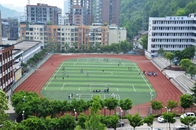 达州市职业高级中学招生简章,达州市职业高级中学报名-第6张图片-职教招生网 达州市职业高级中学招生简章,达州市职业高级中学报名-第6张图片-职教招生网